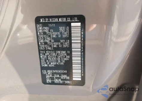 2012 Nissan Quest S from USA, damaged, VIN JN8AE2KP6C9035349